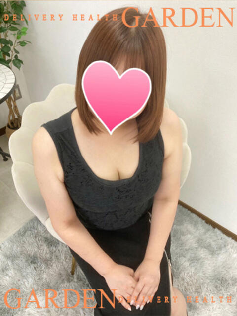 にゃん ガーデン -人妻ダイスキ-(人妻系デリヘル)