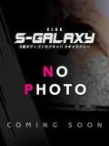 らいむ S-GALAXY（新宿・歌舞伎町/おっパブ・セクキャバ）