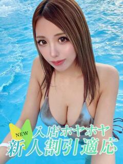 アスカ Club NANA 神戸西宮（西宮/デリヘル）