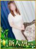 しいな 水戸人妻花壇（/）