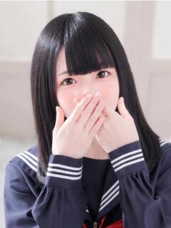 ひかり