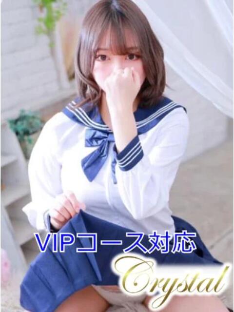 すい 石和クリスタル(ソープランド)