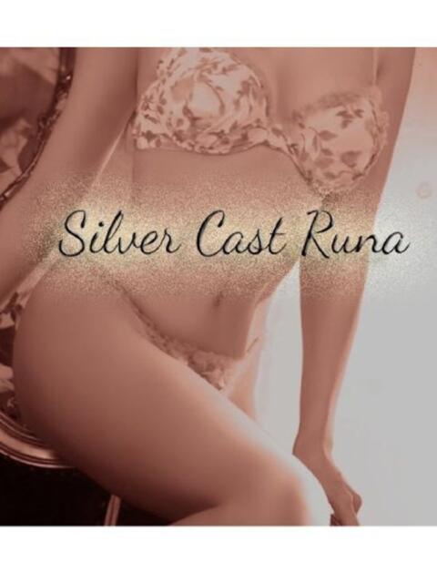 Runa エマーブル（ソープランド）