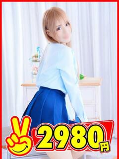 みおん 2980円（中洲/ヘルス）