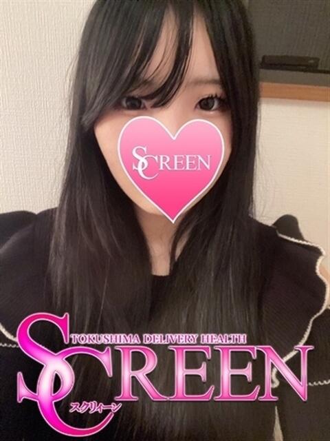 メロ SCREEN(スクリーン)(デリヘル)