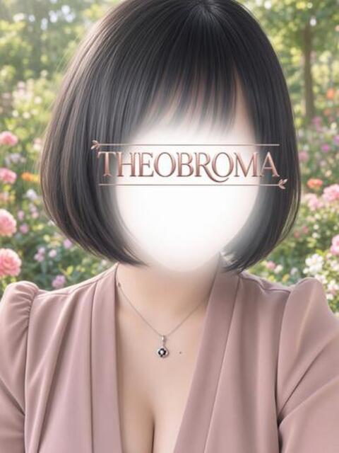 はるひ 熊本激安ぽちゃカワ＆熟女専門店Theobroma（ぽっちゃりデリヘル）