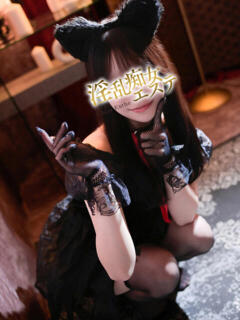 にじほ 淫乱痴女エステ（池袋/デリヘル）