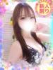 える 川越発！凄いよビンビンパラダイス（/）