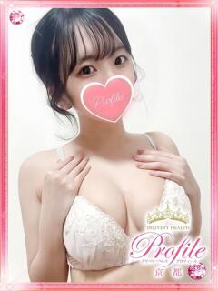あや
