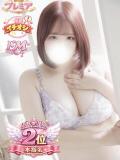 れな ぽっちゃり巨乳素人専門店ぷにめろ蒲田店（蒲田/デリヘル）