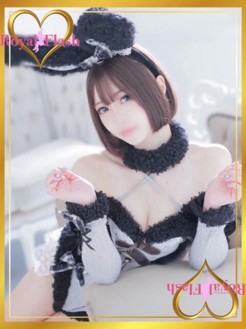 しゅうか ロイヤルフラッシュ（ソープランド）