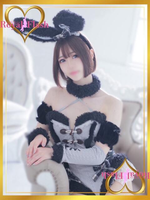 しゅうか ロイヤルフラッシュ（ソープランド）