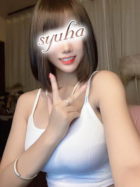 みなみ 秋波(しゅうは)(デリバリーエステ)