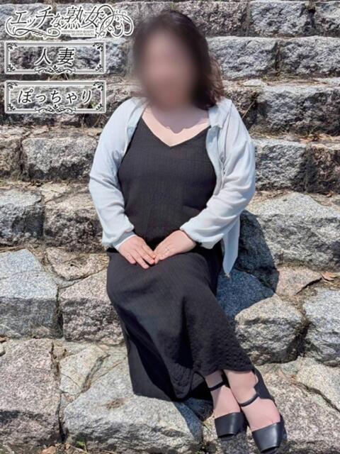 空(そら) エッチな熟女(広島)（熟女デリヘル）