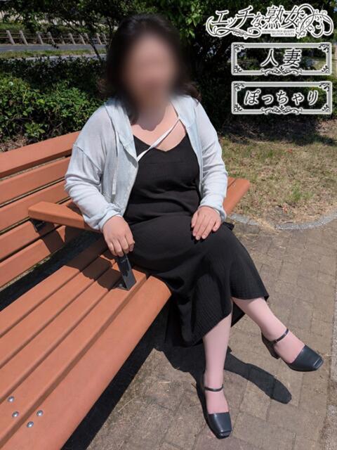 空(そら) エッチな熟女(広島)（熟女デリヘル）