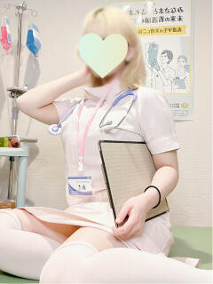 あき 小倉しこたまクリニック（アクセスグループ）（小倉/ヘルス）