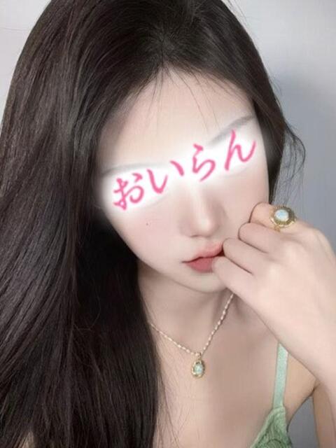スイ 花魁（おいらん）（派遣型回春エステ）