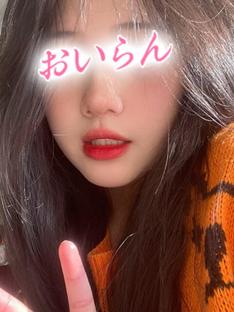 ゆき 花魁(おいらん)(派遣型回春エステ)