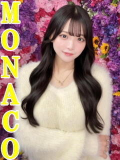 たな MONACO−モナコ−（本厚木/デリヘル）