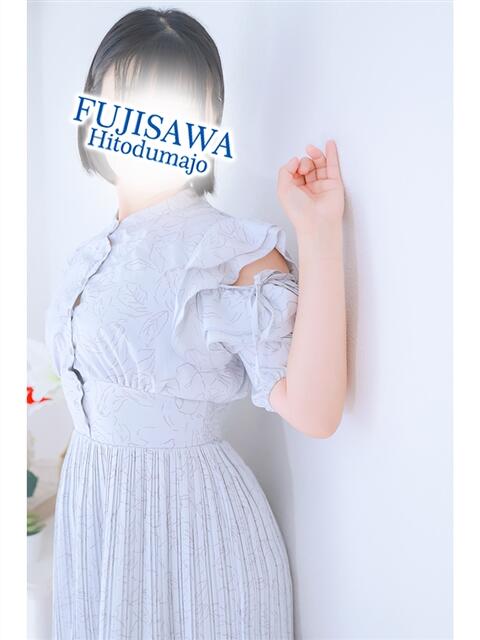 るか 藤沢人妻城（人妻路上待ち合わせデリヘル）