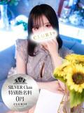 如月かな CLUB39（クラブサンキュー）（吉原/ソープ）