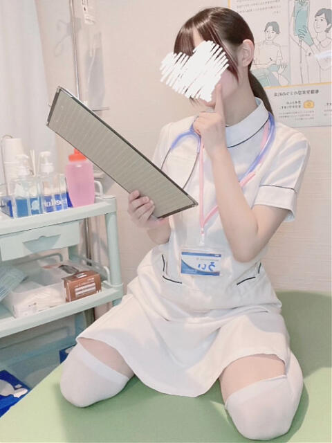 うい 小倉しこたまクリニック（アクセスグループ）（店舗型オナクラ）