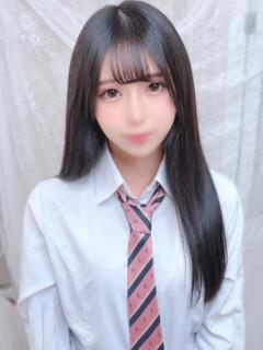 ぐみ