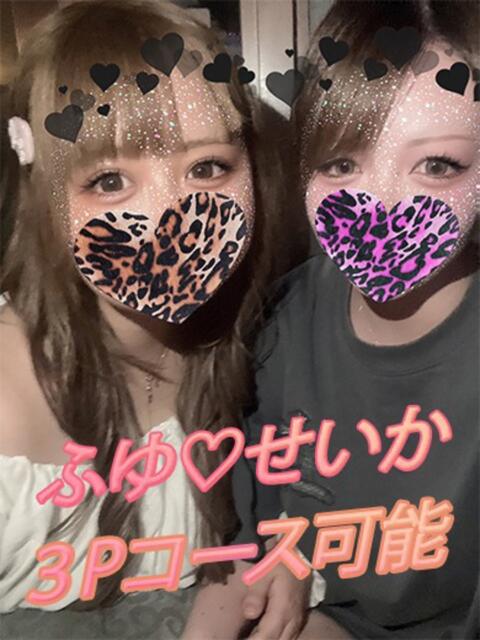 ふゆ♡癒し系美女♡ 即生専門店ゴッドパイ（デリヘル）