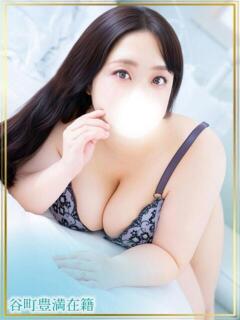 すみれ 谷町豊満奉仕倶楽部（谷町九丁目/デリヘル）
