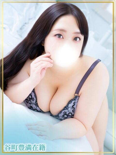 すみれ 谷町豊満奉仕倶楽部（デリヘル）