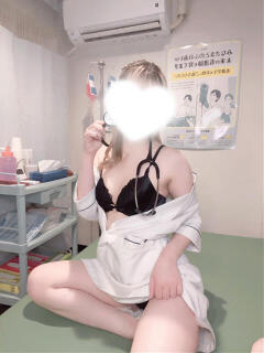 える 小倉しこたまクリニック（アクセスグループ）（小倉/ヘルス）