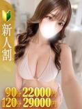 間宮みや 密着ヌルヌル 高級やみつきエステ厚木店（本厚木/デリヘル）