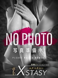 まひろ XSTASY（エクスタシー）（西川口/ヘルス）