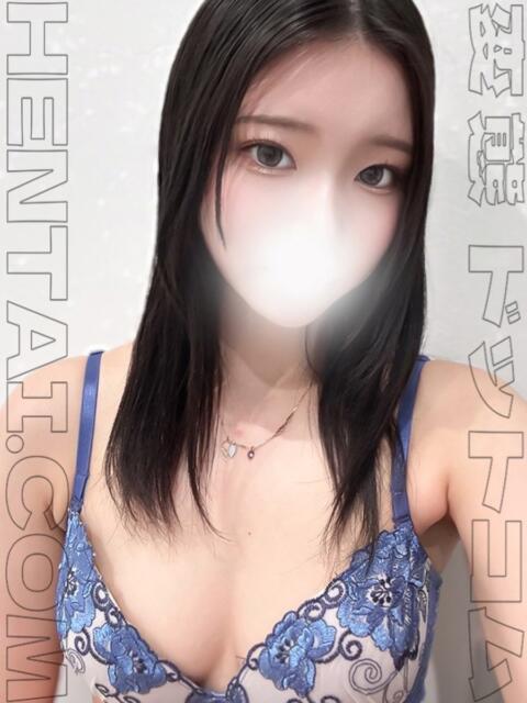 うらら 変態ドットコム～即尺痴女伝説（デリヘル）