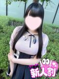 いちご 池袋派遣リフレ みんどる（池袋/デリヘル）