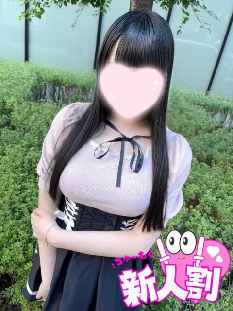 いちご 池袋派遣リフレ みんどる（派遣リフレ）