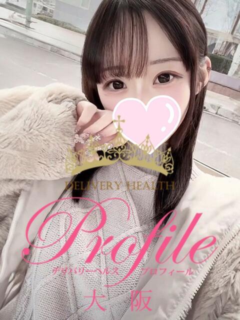 うい プロフィール 大阪店（デリヘル）