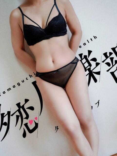 なおこ 多恋人倶楽部 宇部(デリヘル)