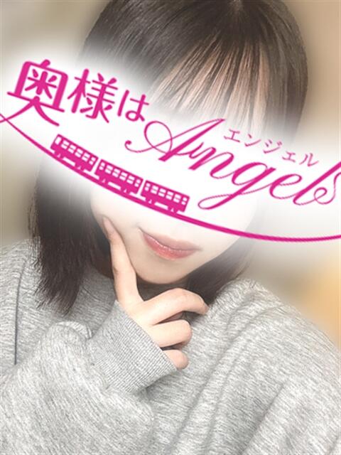ほの 奥様はエンジェル　町田店（人妻待ち合わせ型＆デリバリー）