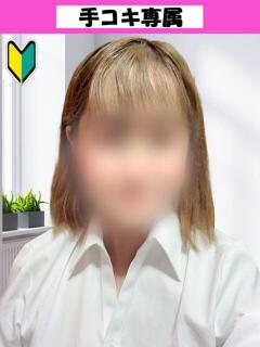 うみ