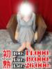 紫音-しおん 熟女10000円デリヘル 川崎（/）
