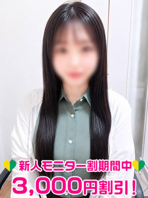 藤井えり 渋谷ミルク（派遣型オナクラ(手コキ)）