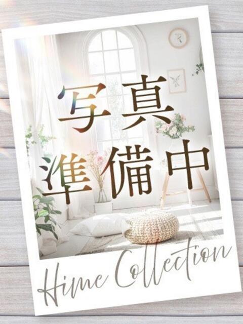 ゆきの 姫コレクション 高崎前橋店(デリヘル)