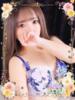 みなみ Candy Style（/）
