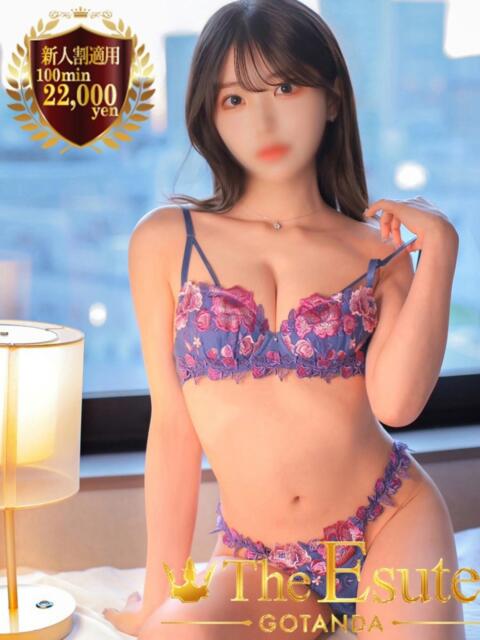 すずな THE ESUTE 五反田店（性感エステ）