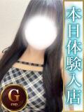 えり 人妻熟女秘密の関係　新横浜店（新横浜/デリヘル）