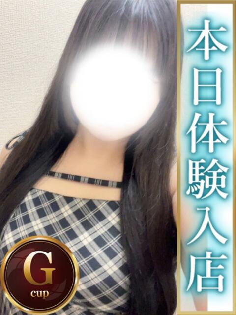 えり 人妻熟女秘密の関係　新横浜店（人妻系デリヘル）
