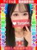 しき タイタニック（/）