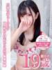 かいり Okini川越（/）