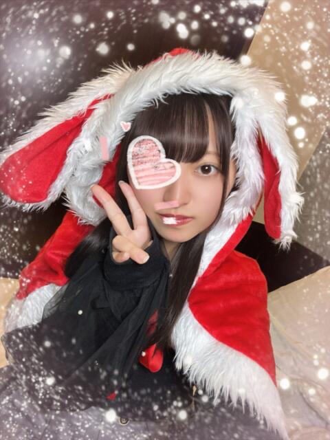 てぃー 池袋あられ（派遣リフレ）